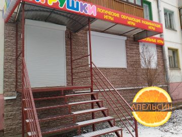 Рольставни для магазина