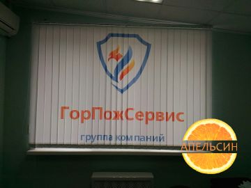 Вертикальные жалюзи - фотопечать