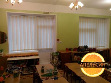 Вертикальные жалюзи в кабинет ИЗО